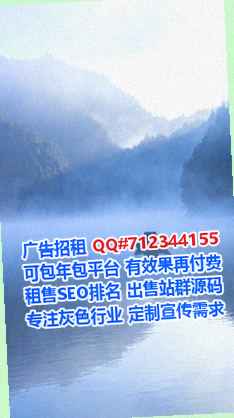 中牟试管酒店事务所